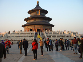 Beijing Temple of Heaven